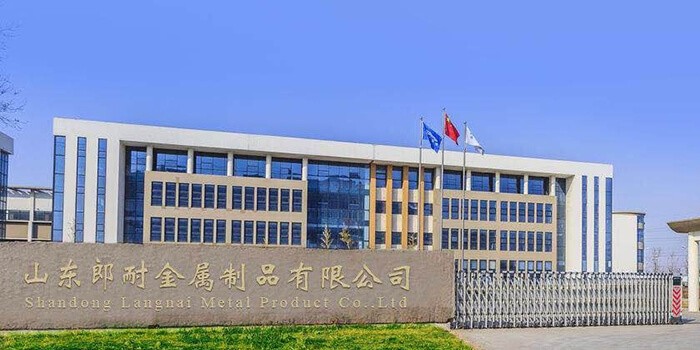 중국 Shandong Langnai Metal Product Co.,Ltd